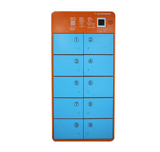 Smart Lockers Sheet Metal Stamping